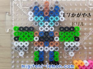 shinkalion-2024-e7-kagayaki-handmade-beads