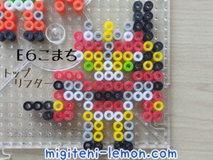 shinkalion-2024-e6-komachi-handmade-beads