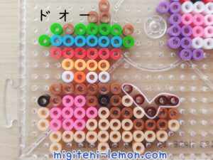 dooh-clodsire-terastal-pokemon-handmade-beads