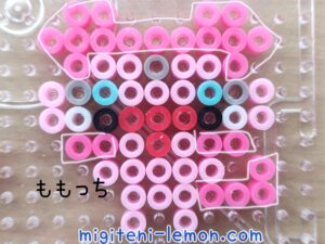 tamagotchi-2024-pink-kawaii-handmade-beads
