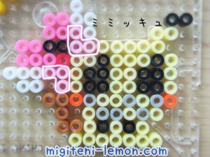 kawaii-mimikkyu-mimikyu-terastal-pokemon-handmade-beads