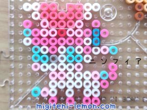 nymphia-sylveon-kawaii-terastal-pokemon-handmade-free-beads