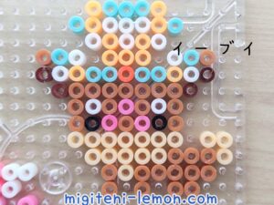 eievui-eevee-terastal-pokemon-handmade-free-beads
