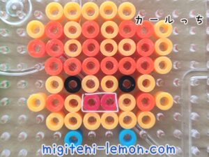 tamagotchi-2024-kawaii-handmade-orange-beads