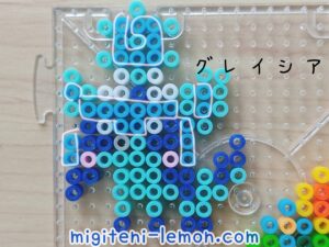 glacia-glaceon-ice-terastal-pokemon-beads-handmade