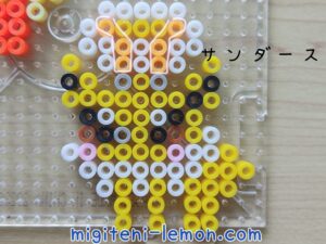 thunders-jolteon-booster-pokemon-free-beads-handmade