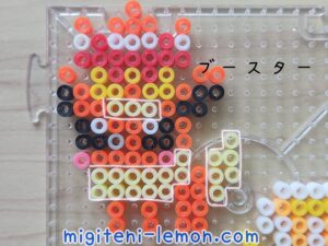 booster-flareon-terastal-pokemon-free-beads-handmade