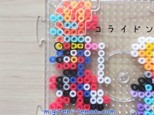 terastal-pokemon-koraidon-beads-handmade