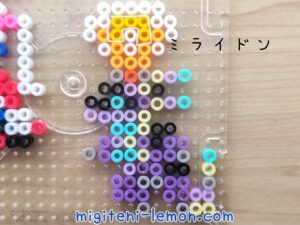 terastal-pokemon-miraidon-beads-handmade