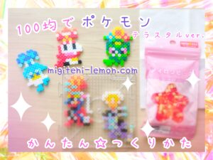 pokemon-koraidon-miraidon-beads-handmade