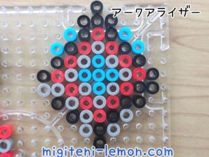 ultraman-arc-2024-toy-handmade-beads