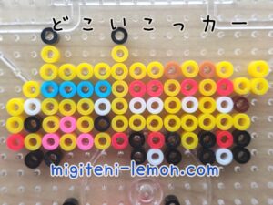 pikachu-bus-car-pokemon-handmade-beads
