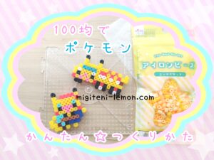summer-pikachu-bus-pokemon-beads-handmade