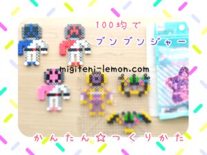 boonboom-hero-violet-handmade-beads-2024