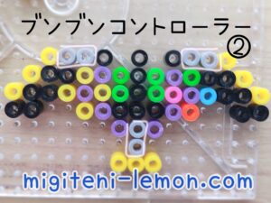 boonboom-hero-violet-toy-item-beads-2024