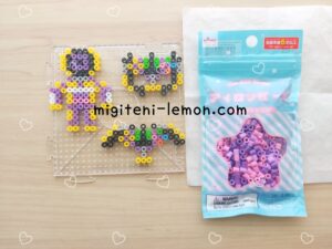 boonboom-hero-violet-daiso-beads-2024