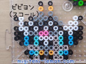 viviyon-vivillon-pokemon-handmade-beads-squall