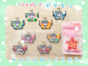 viviyon-vivillon-pokemon-butterfly--beads-2