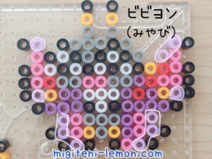 viviyon-vivillon-pokemon-miyabi-beads