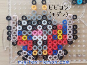 viviyon-vivillon-pokemon-modern-beads