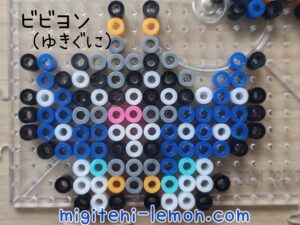 viviyon-vivillon-pokemon-handmade-beads-snow