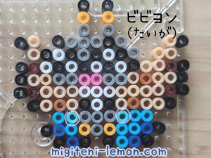 viviyon-vivillon-pokemon-handmade-beads-taiga