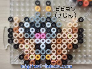 viviyon-vivillon-pokemon-handmade-beads-dust