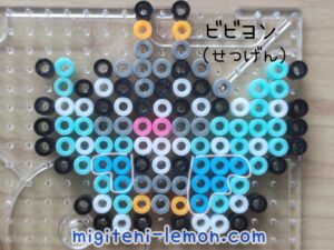 snow-viviyon-vivillon-pokemon-handmade-beads