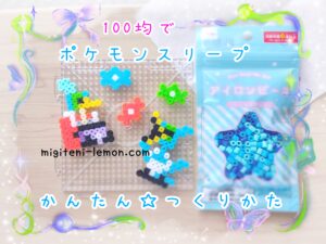 uu-cramorant-robot-candy-pokemon-sleep-beads