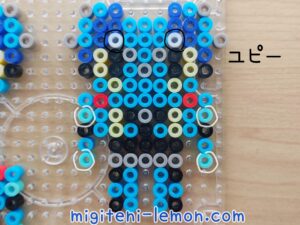 ultraman-robot-handmade-yupi-beads-2024