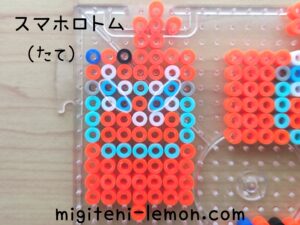 rotom-phone-pokemon-handmade-beads