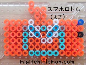 rotom-phone-pokemon-handmade-beads-2