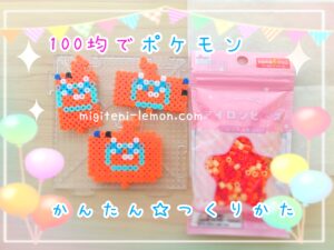 rotom-phone-pad-pokemon-handmade-beads