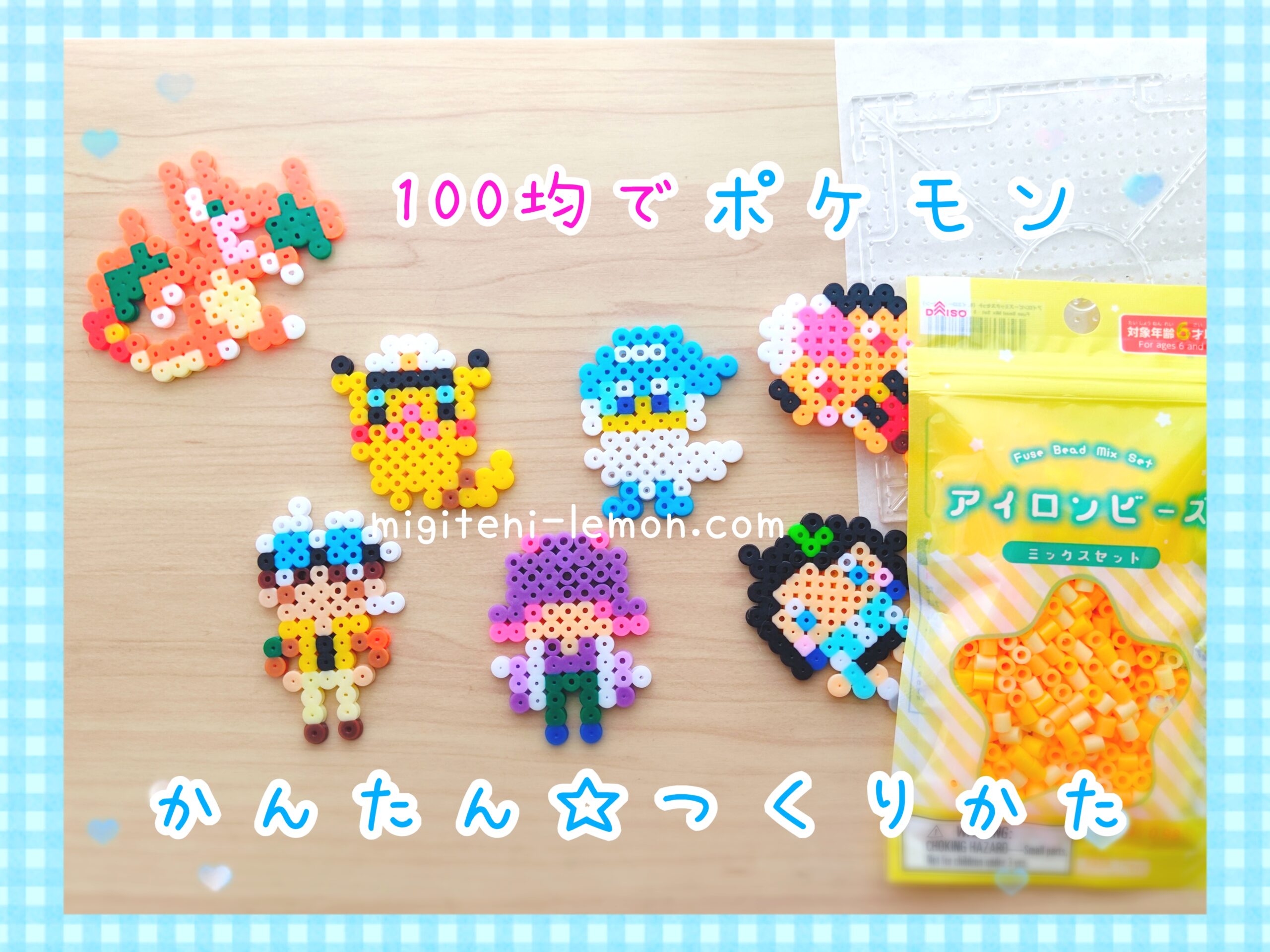 anime-pokemon-2024-handmade-beads