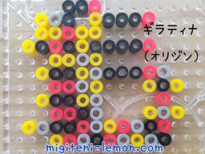 giratina-origin-legend-pokemon-handmade-beads