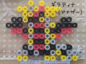 giratina-another-legend-pokemon-handmade-beads