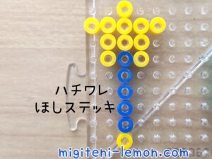 chiikawa-hachiware-stick-birthday-handmade-beads