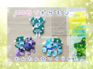 budrex-calyrex-galar-pokemon-beads
