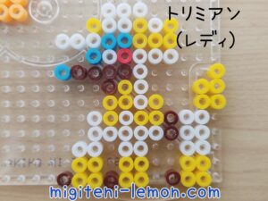 trimmien-furfrou-pokemon-yellow-beads