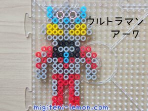 ultraman-arc-2024-handmade-kids-beads