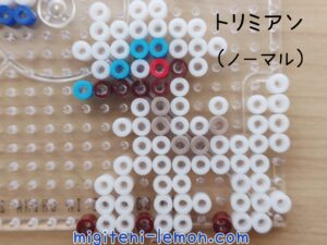 trimmien-furfrou-pokemon-beads-normal