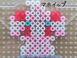 mawhip-alcremie-fairy-pink-pokemon-beads-handmade