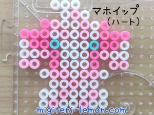 mawhip-alcremie-pokemon-beads-heart-pink