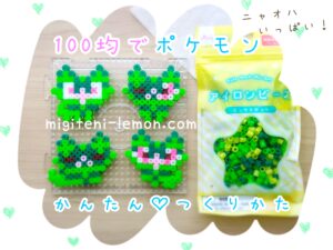 nyahoja-kawaii-handmade-pokemon-free-beads-2024