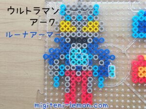 ultraman-2024-handmade-beads-luna-blue-moon