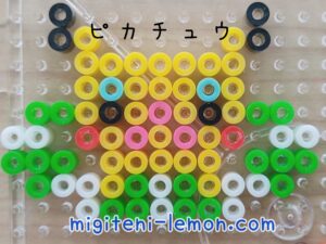 kawaii-pikachu-2024-summer-pokemon-beads-zuan