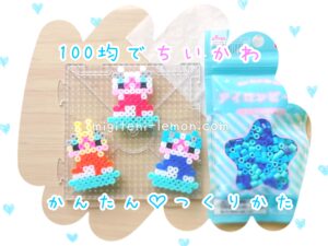 chiikawa-hachiware-usagi-handmade-summer-beads-2