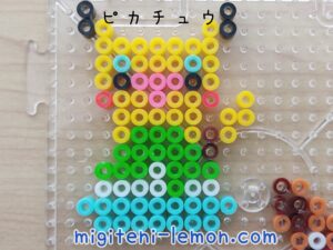 kawaii-pikachu-ice-2024-summer-pokemon-beads-handmade