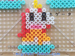 kawaii-hogeta-pokemon-ice-summer-handmade-beads