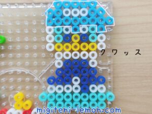 kawaii-kuwassu-pokemon-summer-ice-handmade-beads